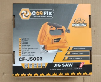 jigsaw for home use